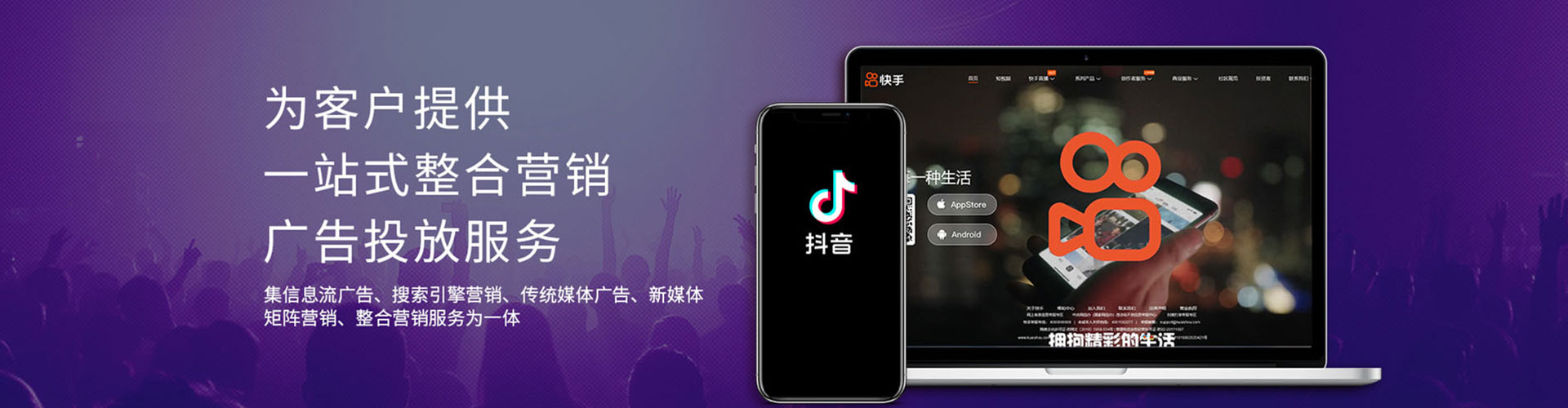 新郑百度推广返点